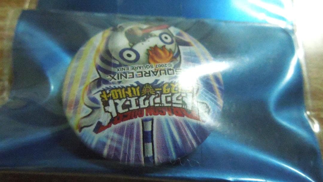 ドラゴンクエストバトルロード公式大会　参加賞　缶バッジ　非売品　１２種類