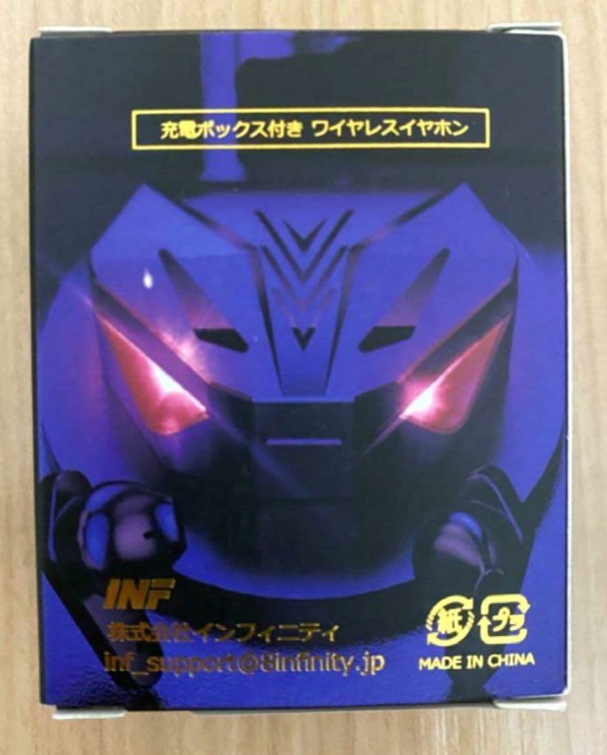 ジャグラー ワイヤレスイヤホン おまけ付き ２点　在庫４点あり