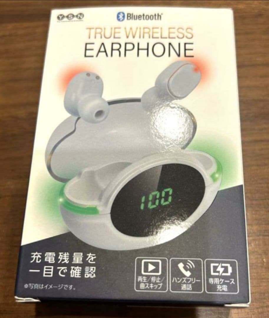 ジャグラー ワイヤレスイヤホン おまけ付き ２点　在庫４点あり