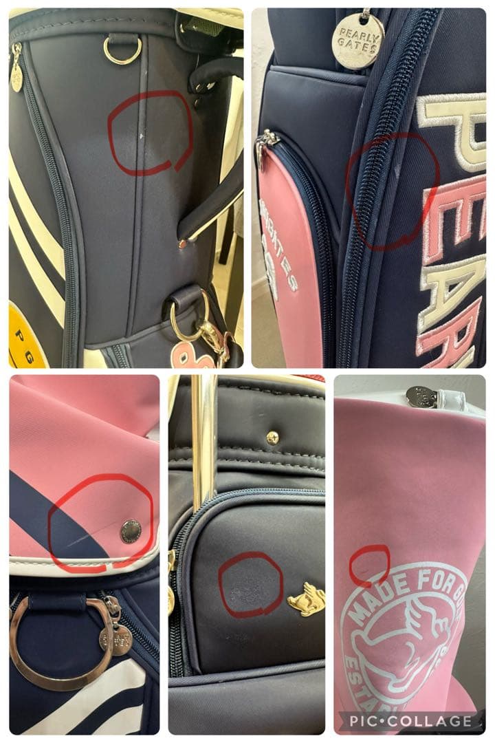 PEARLY GATES キャディバッグ ネイビー/ピンク