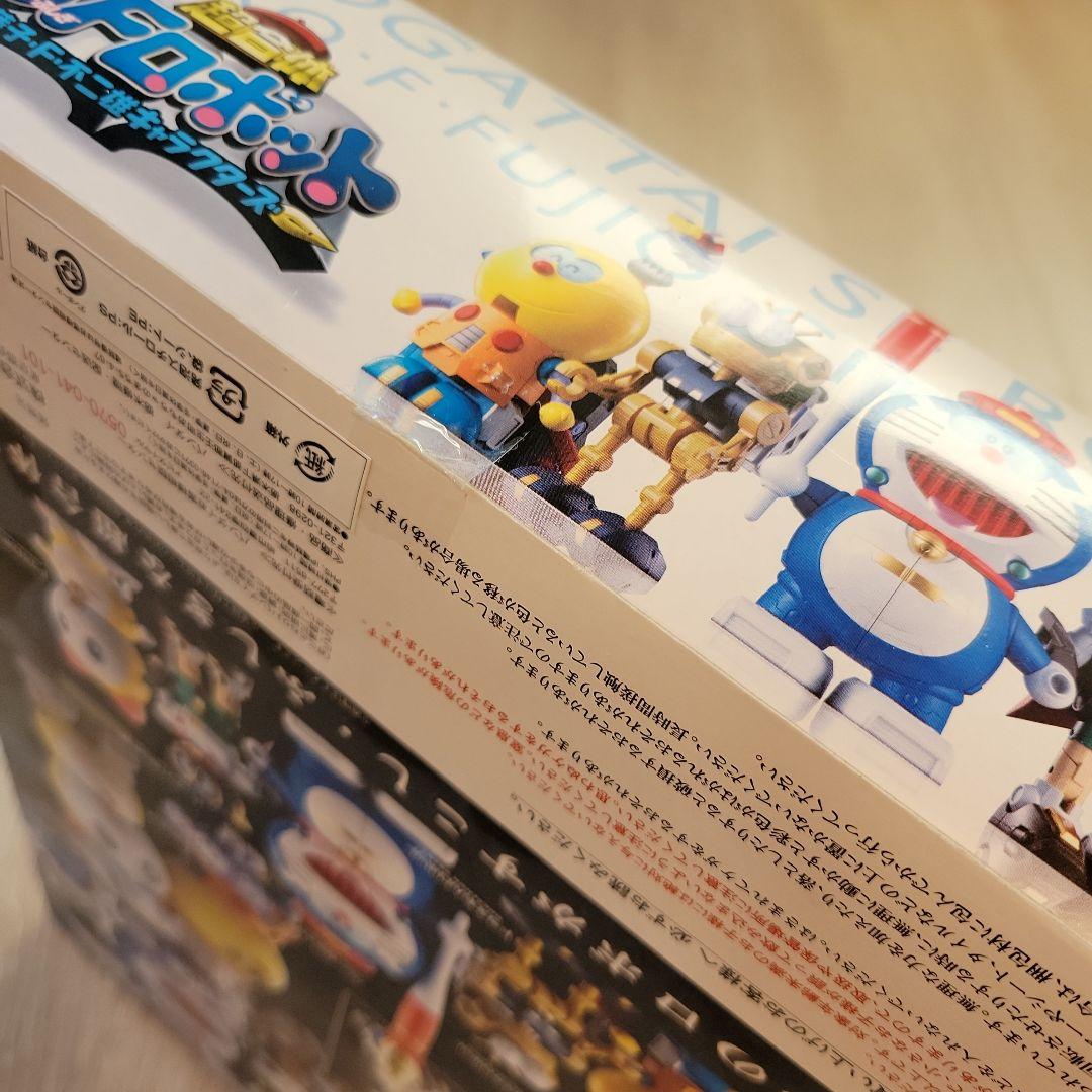 超合金　超合体 SFロボット 藤子・F・不二雄キャラクターズ