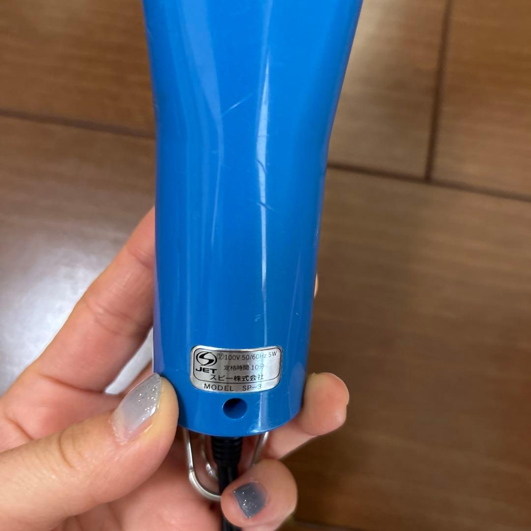 専用ページ スピーディックTAPIO 電動クリッパー 青 赤