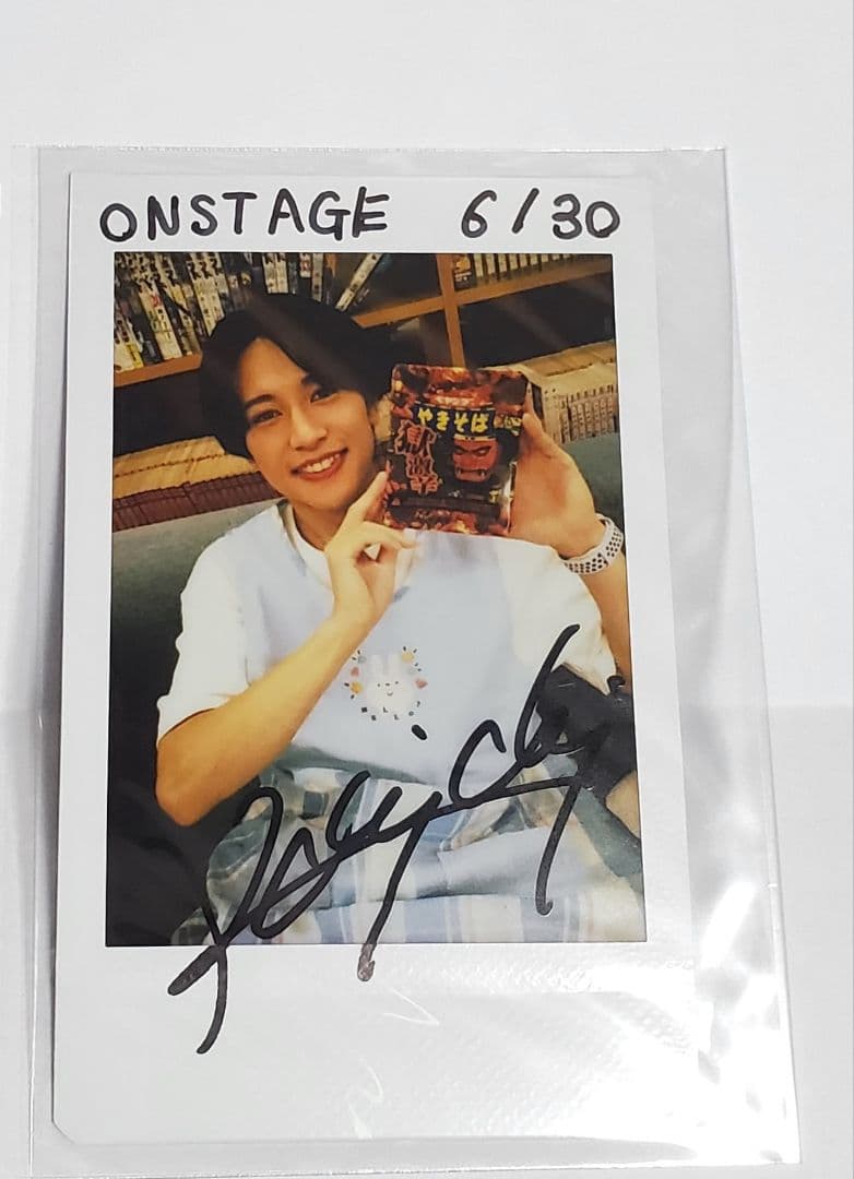 湯本健一 直筆サイン チェキ 3