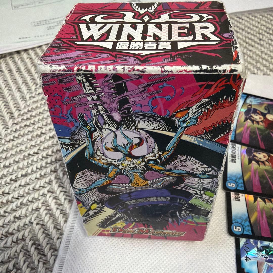 デュエルマスターズ トレーディングカードセット