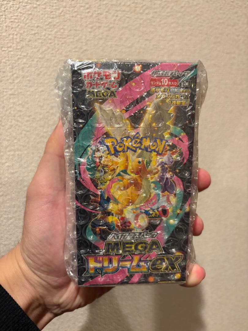 ポケモンカード MEGAドリームGX & フルGX 10パック入　シュリンク付き