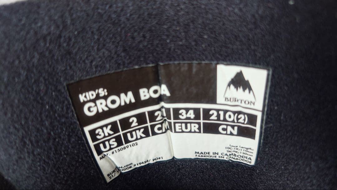 BURTON GROM BOA KIDS YOUTH スノーボードブーツ