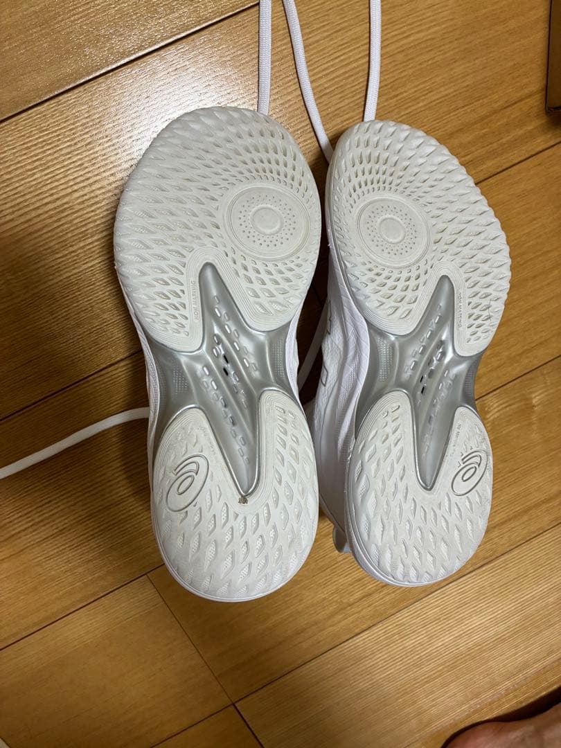 ゲルループV17エクストラワイド