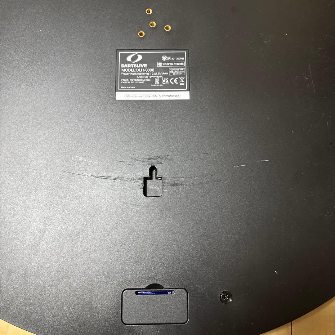 ダーツボード ダーツライブ