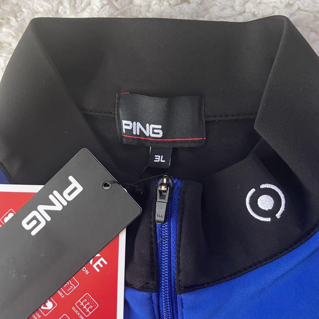 【新品】PING 2024年　キルティング ハーフジップシャツ　ブルー　3L