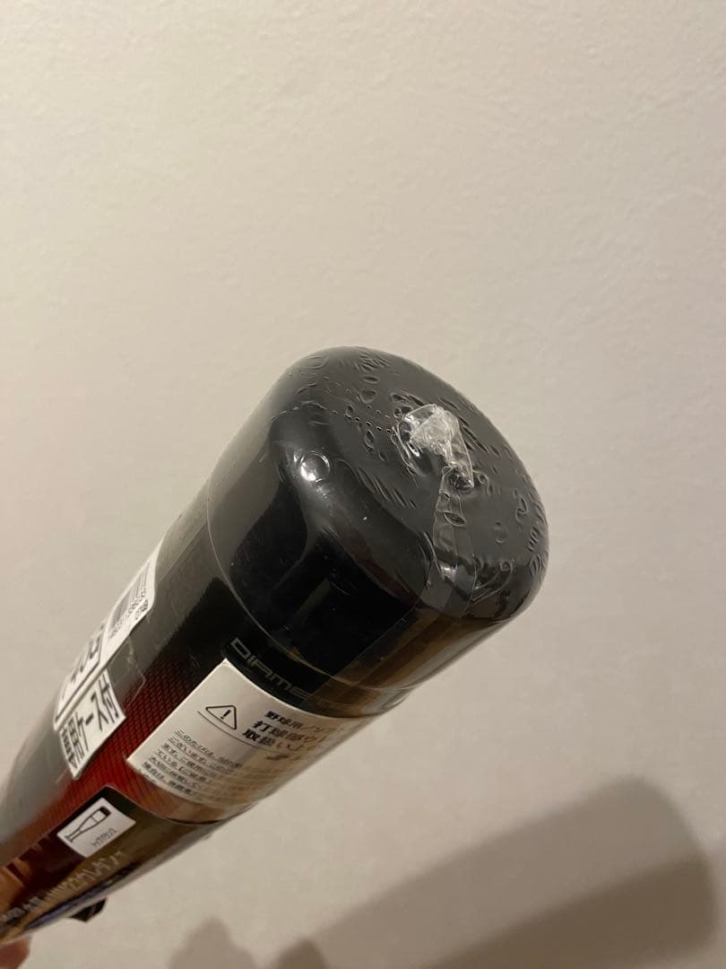 新品未使用 SSK MM23 85cm