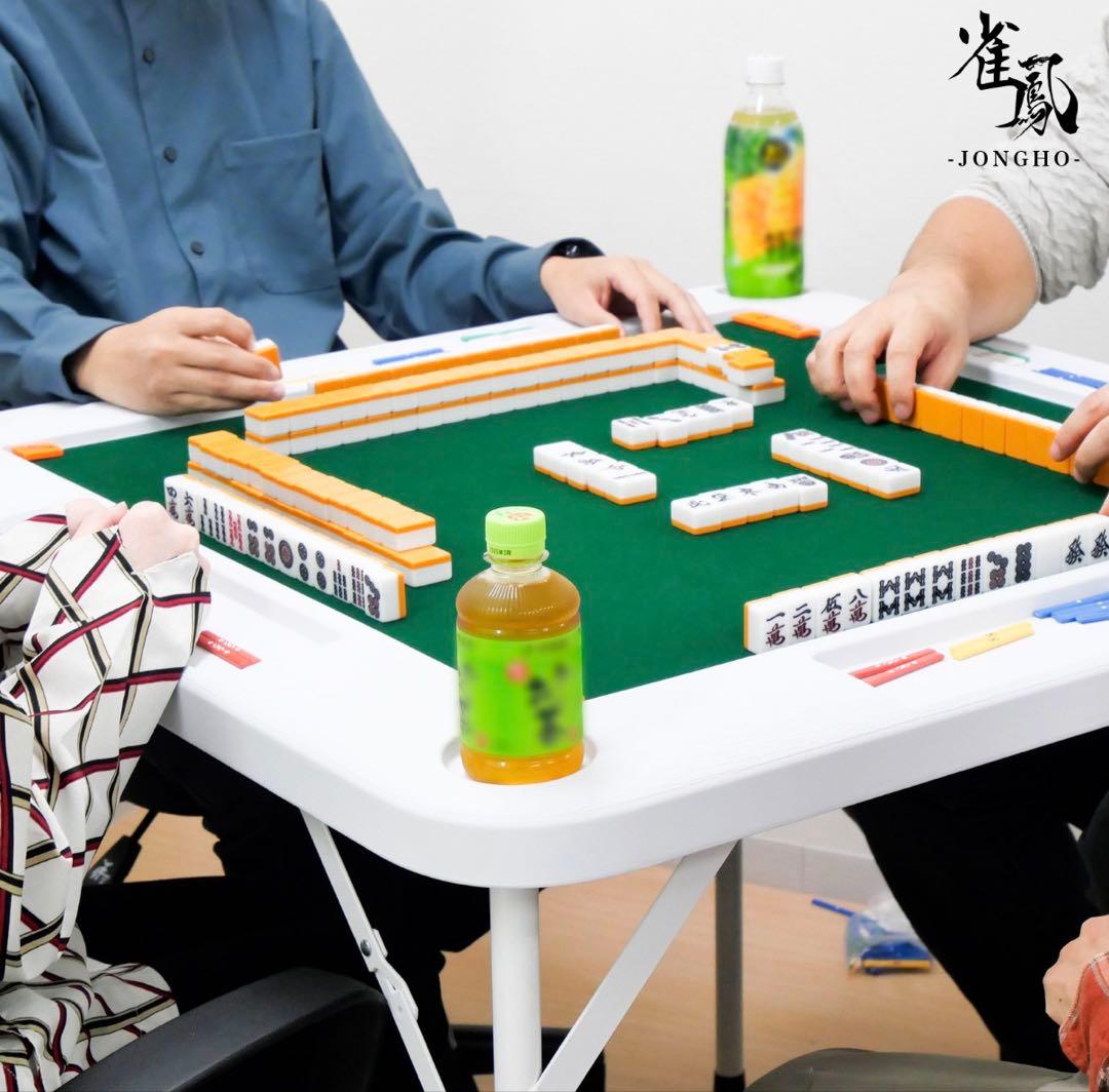 [新品未使用] 雀鳳 麻雀卓 麻雀テーブル 収納式 手打ち用 JONGHO