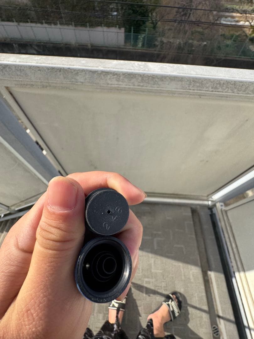 がまかつ がま磯 汐来防 遠投 M 450