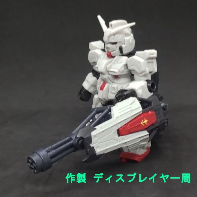 コメント必須 ガトリング モビルスーツアンサンブル 復讐のレクイエム ガンダム