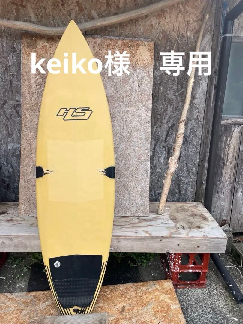 ヘイデンシェイプスWHITENOIZ ホワイトノイズ5'8\