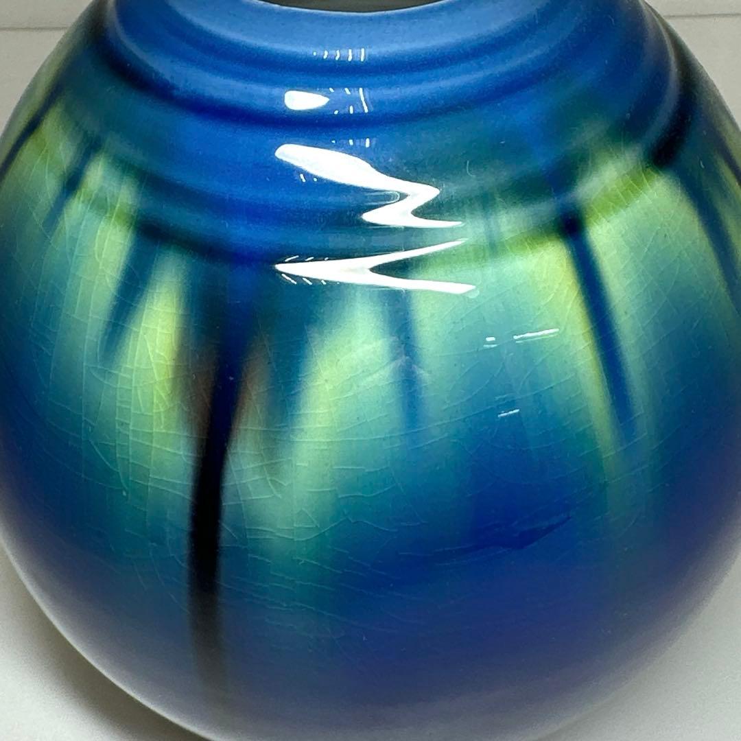 人間国宝　三代九谷八十吉　金銘燿彩壷　共箱　東Y7-0416☆2Fチヒチサ