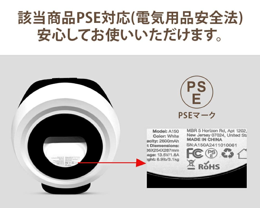 ペットバリカン【無線充電式ストレスフリー】 犬用 猫用 掃除機 5in1 静音