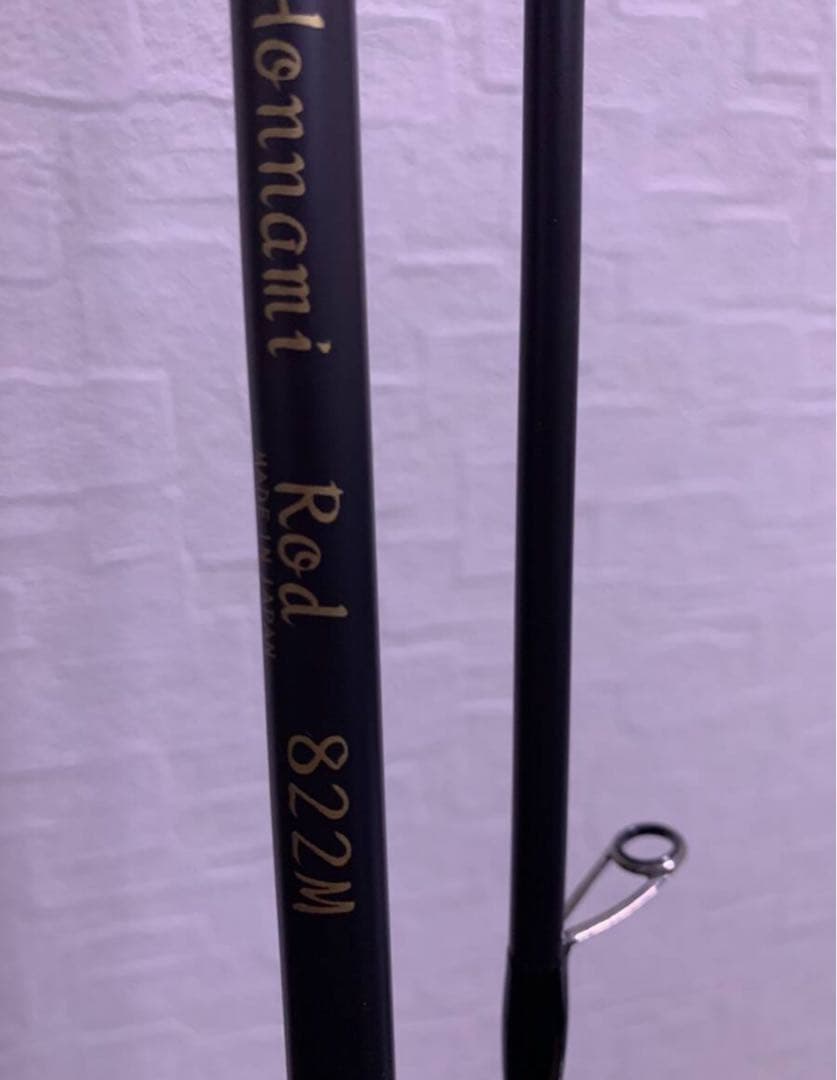 ホンナミスプリット822M特別使用花梨紅白シマフクロウ