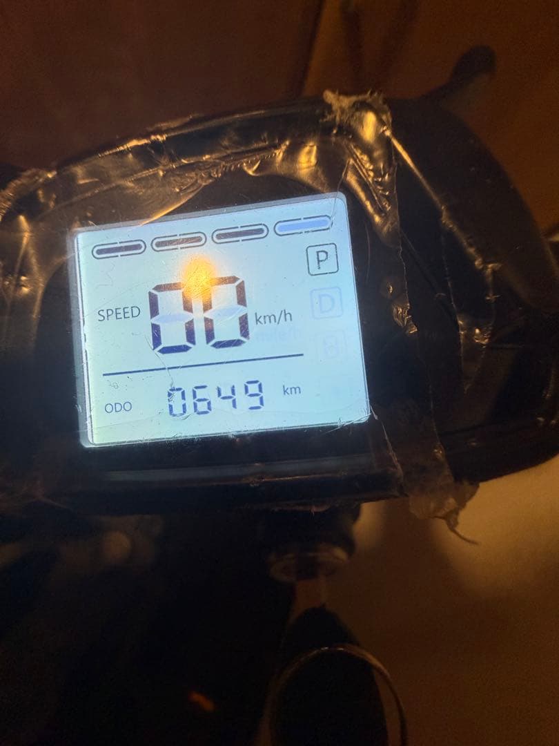 ⭐️フル電動アシスト自転車⭐️ 早期取引値引き⭕️直接引取り希望