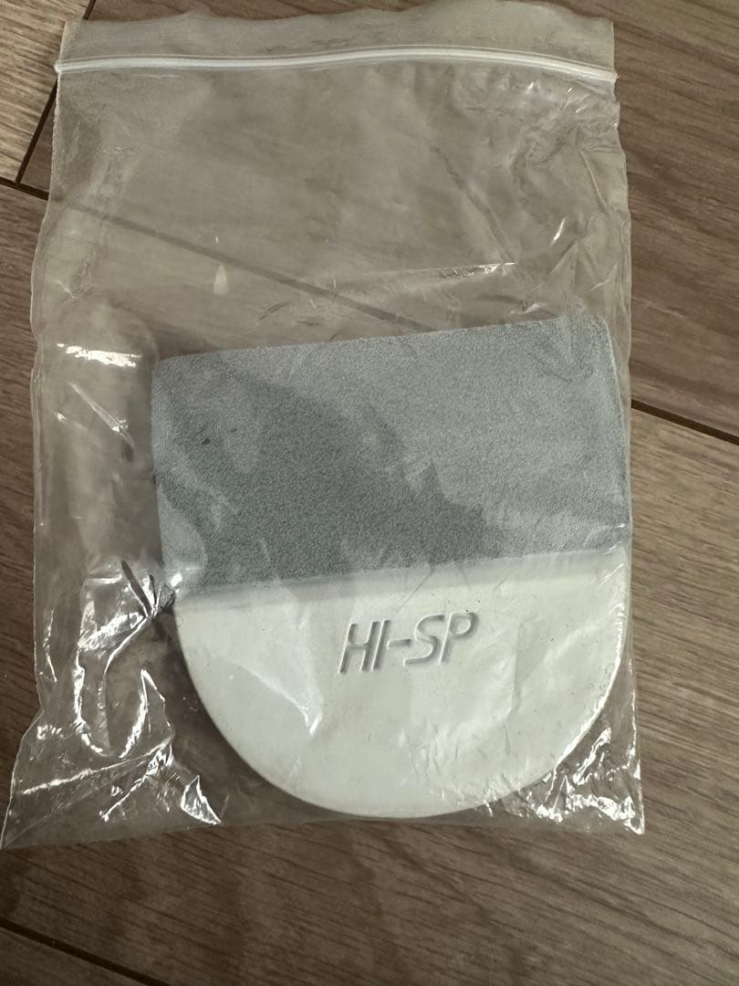 ハイスポーツ　コアドロevo 27.0cm