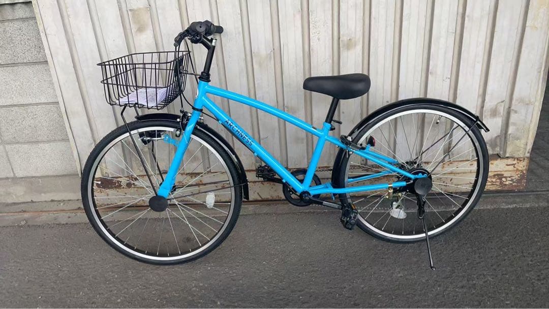 自転車 シティサイクル クロスバイク キッズ ジュニア 24シマノ 6段変速