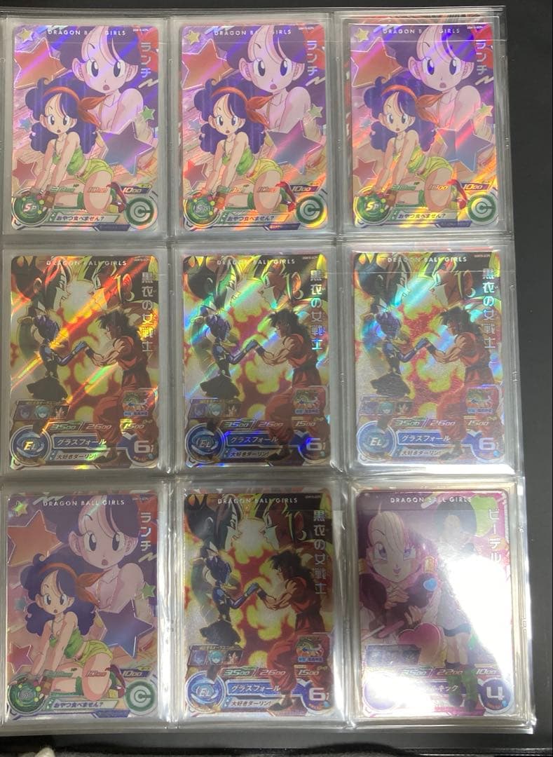 スーパードラゴンボールヒーローズ UGM1弾～MM2弾 CPセミコンプセット