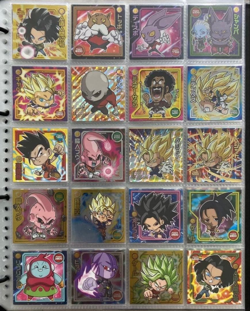 【1/31まで‼︎】ドラゴンボール 超戦士 シール ウエハース コンプ セット