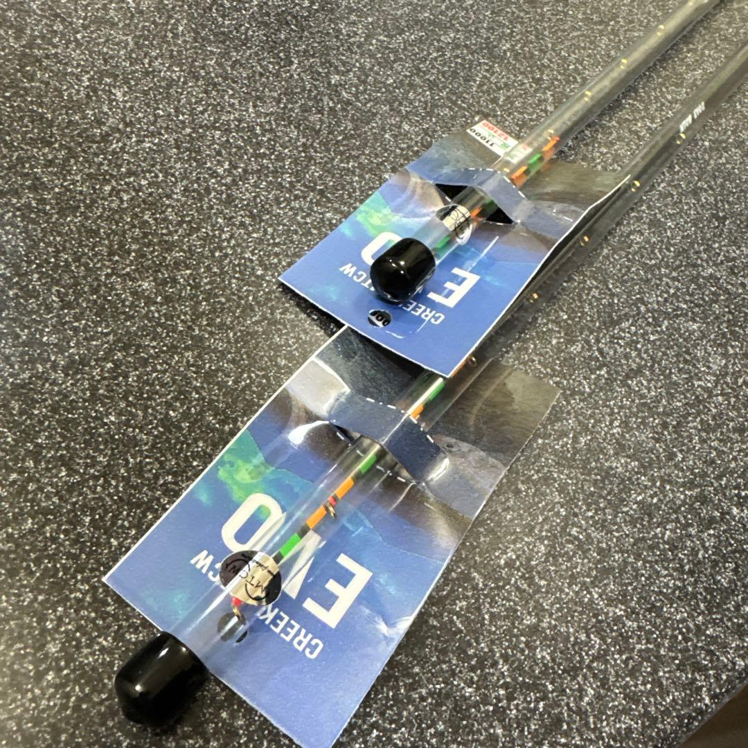 creek MTCW EVO II 2本