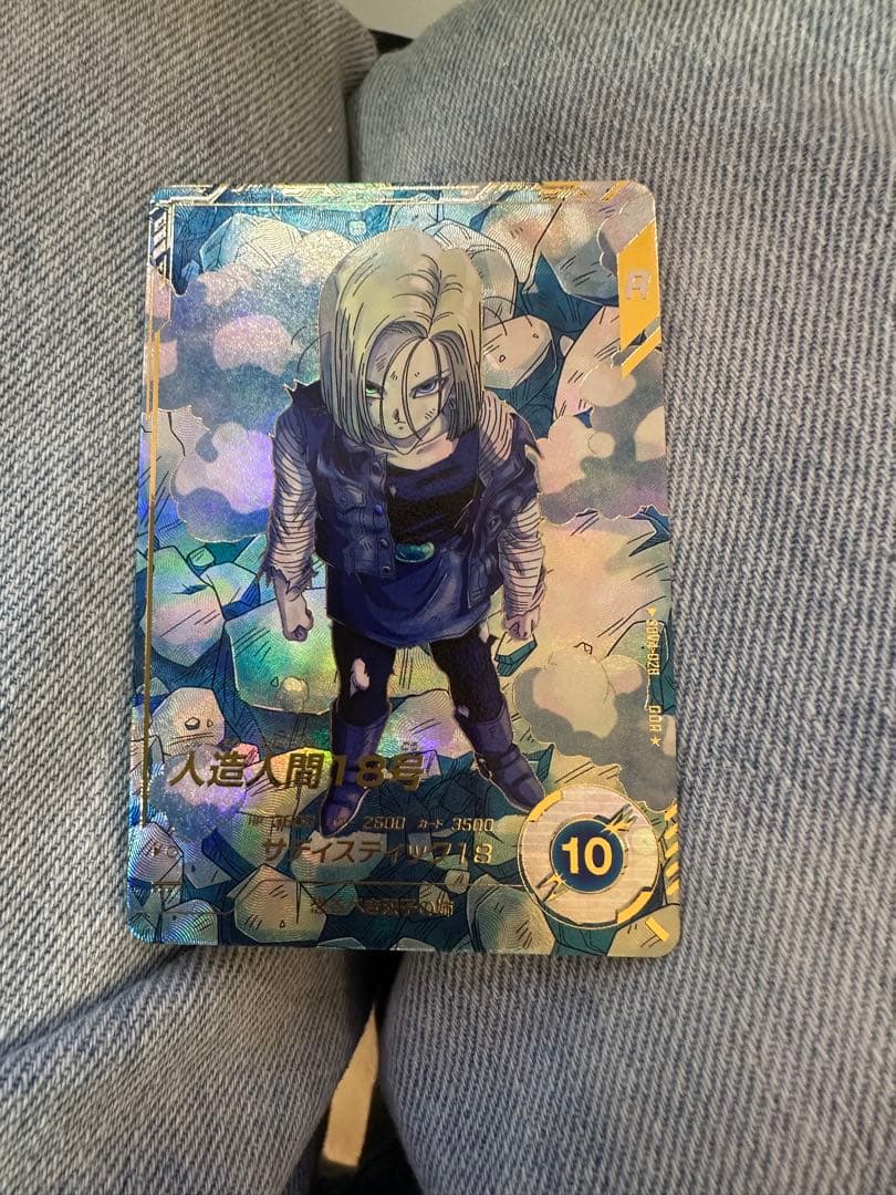 DBSDV SDV4-028 GDR パラレル 人造人間18号