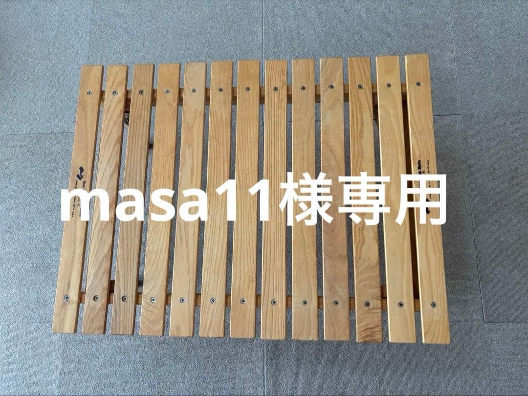 masa11  カロリナスナックテーブル