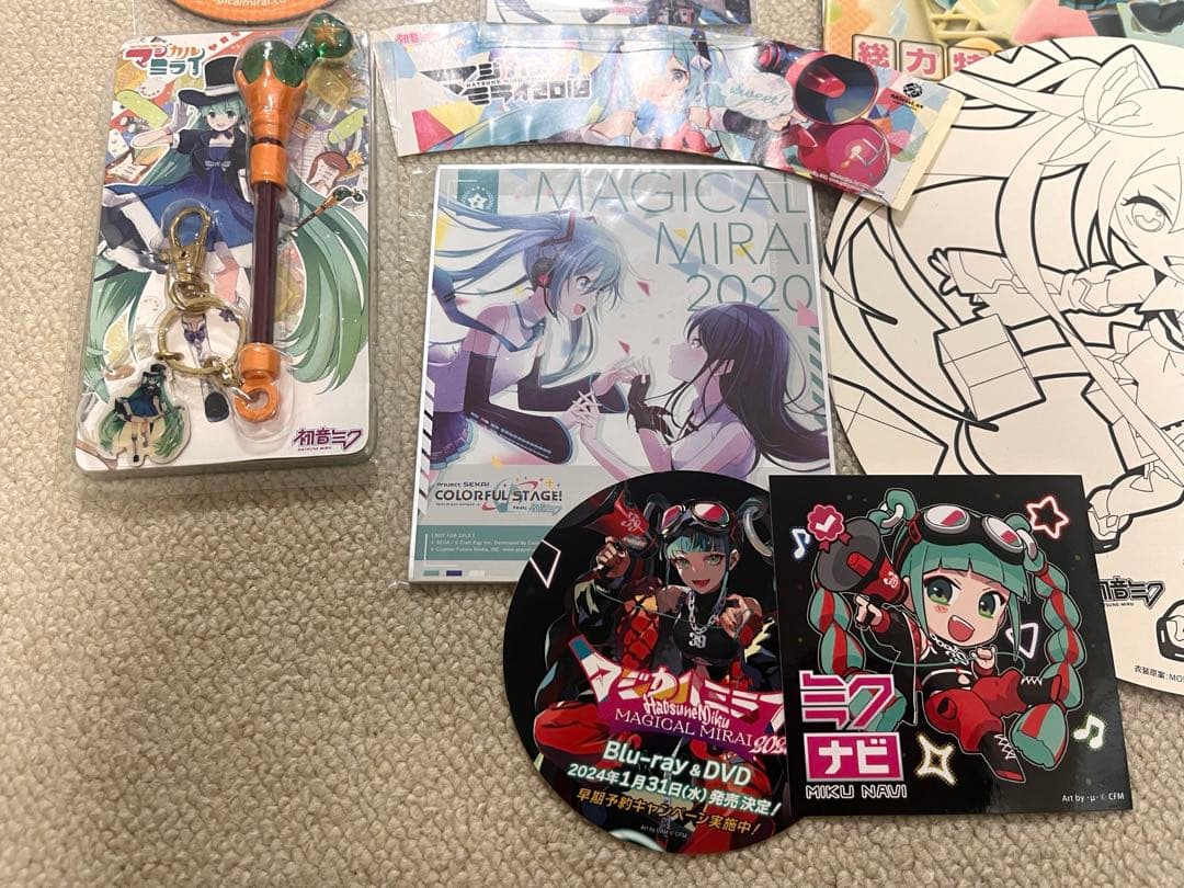 初音ミク マジカルミライ 各種グッズ 会場限定配布物 フライヤー