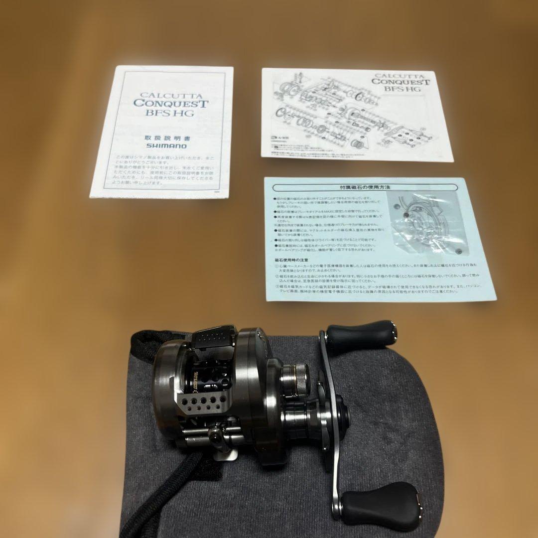 【新品・未使用】17カルカッタ　コンクエスト BFS HG 左