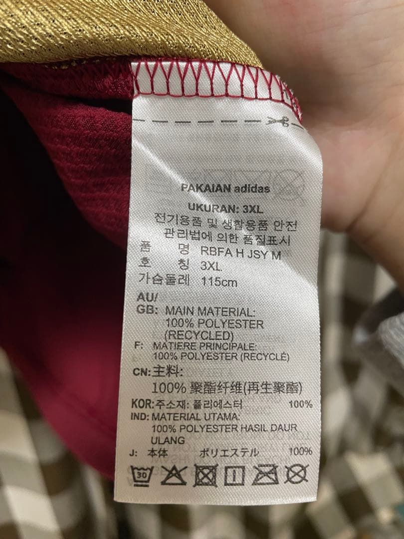 正規品　2024 ベルギー代表 ユニフォーム ケヴィン・デブライネ