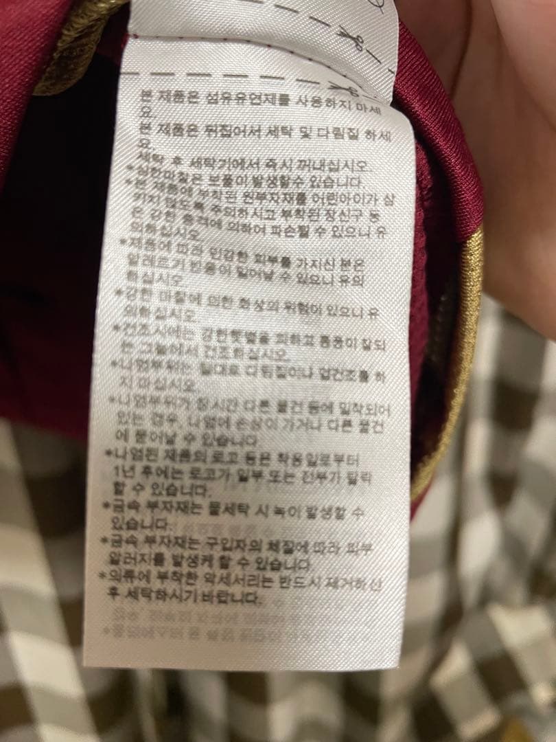 正規品　2024 ベルギー代表 ユニフォーム ケヴィン・デブライネ