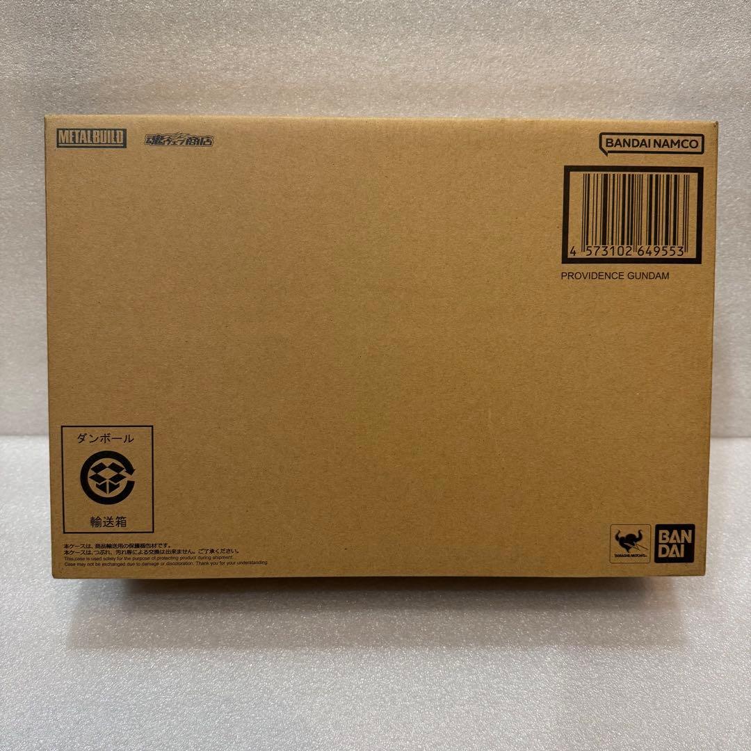 L BUILD プロヴィデンスガンダム フリーダム メタルビルド