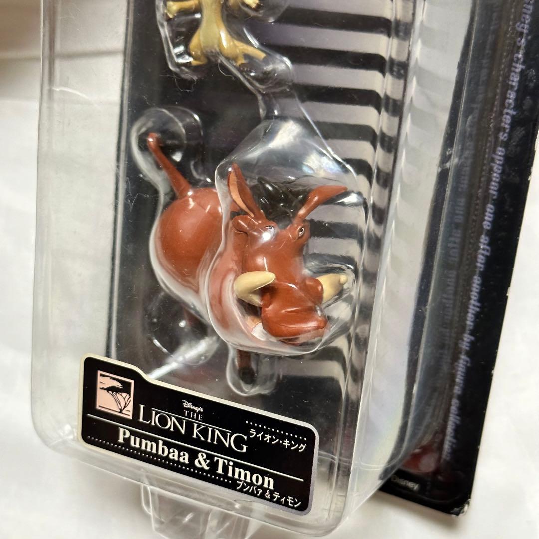 旧パケ　ディズニー　マジカルコレクション ティモン&ブンバ　フィギュア