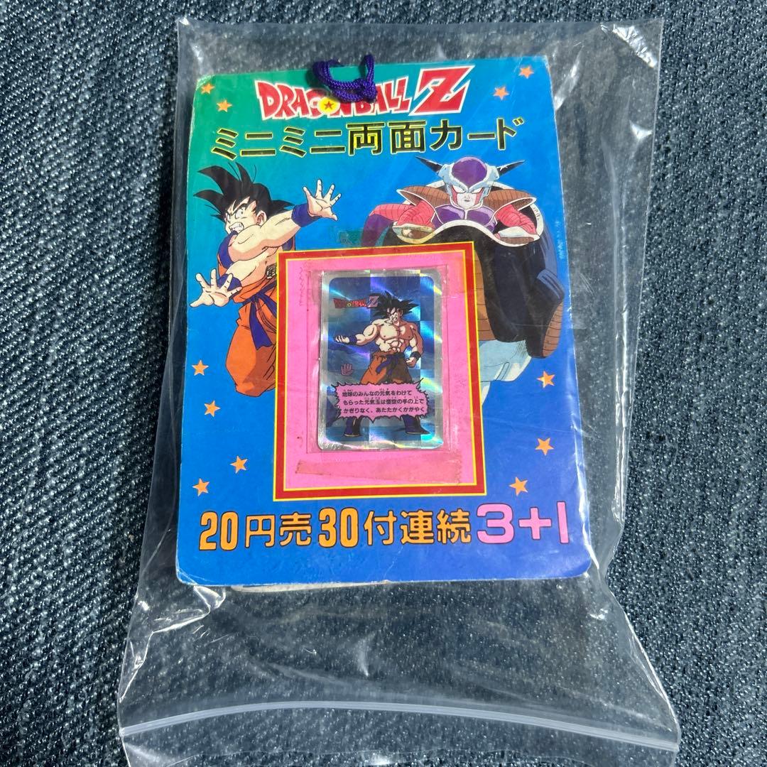 新品未開封　ドラゴンボールミニミニ両面カード　レトロ希少　ppカード束　当時物