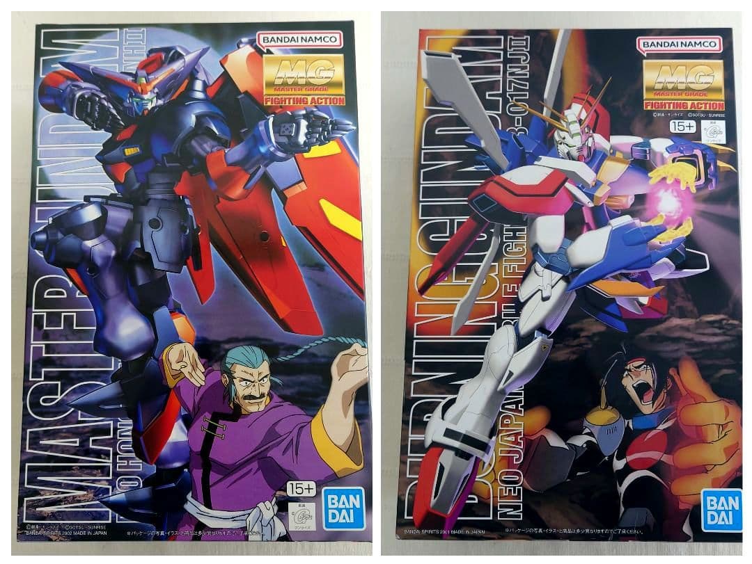 MG バーニングガンダム マスターガンダム セット 未組立