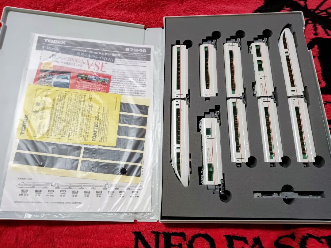 TOMIX 小田急ロマンスカー VSE Last Run セット 97946