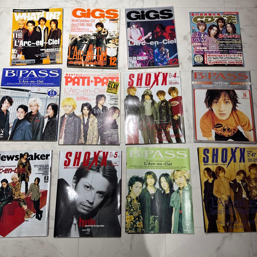 11kg超え ラルク 切り抜き 大量まとめ売り おまけの雑誌付き