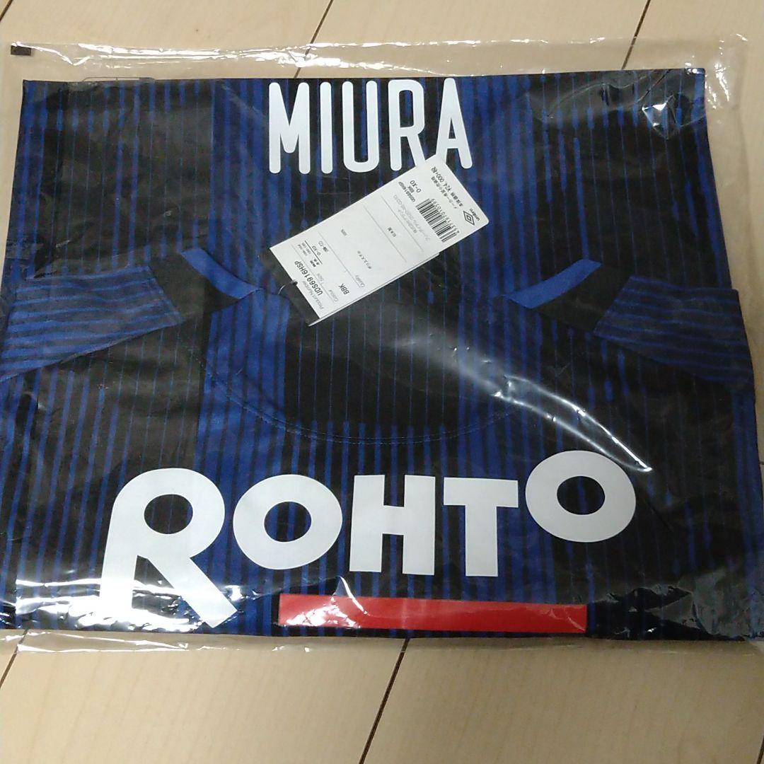 ガンバ大阪 オーセンティックユニフォーム 2019