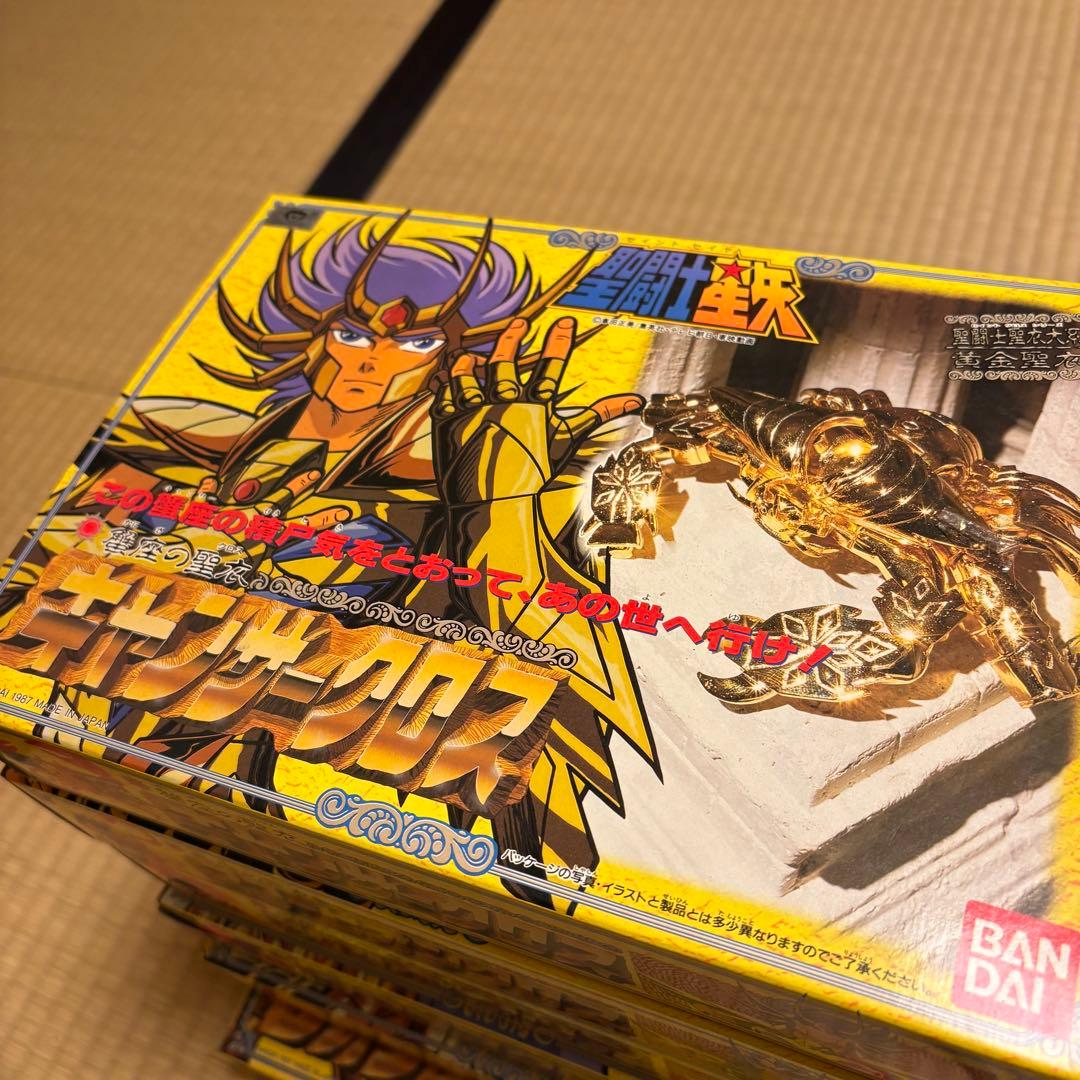 聖闘士星矢 ゴールドセイントフィギュア 12体セット