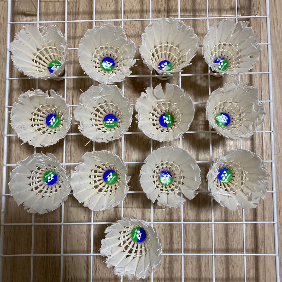 ヨネックス　中古シャトル　ニューオフィシャル　130球