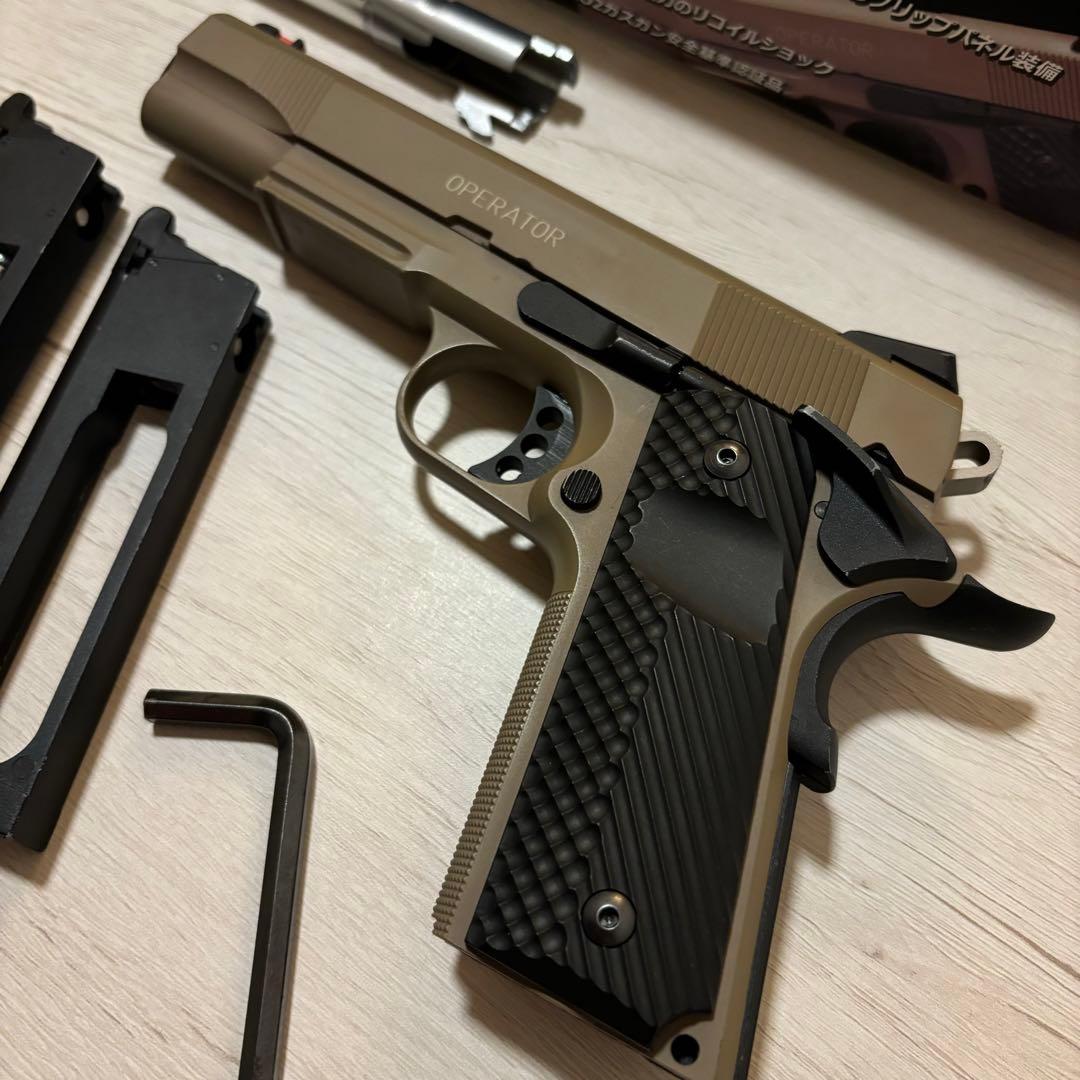 カーボネイト M45 DOC