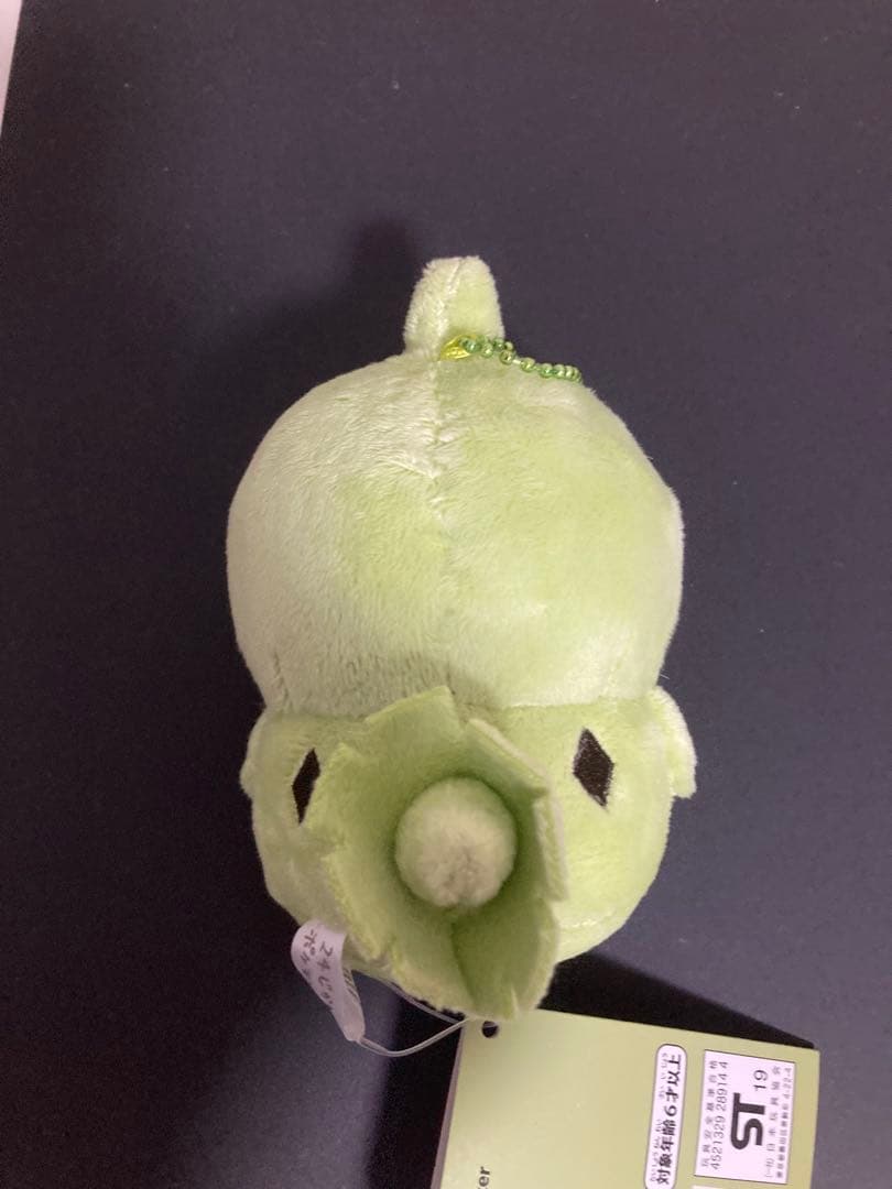 ポケットモンスター 24じかんポケモンCHU マスコット ヨーギラス ナガノ