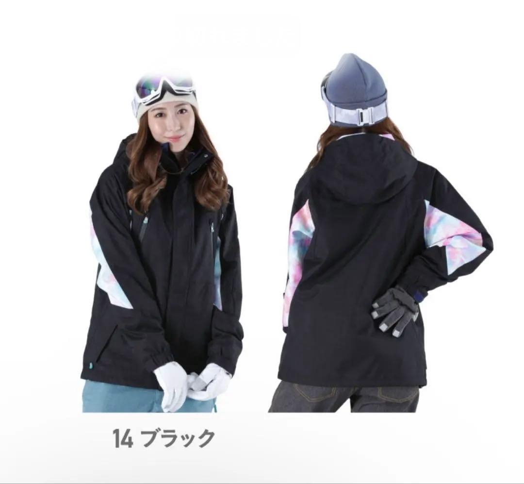 スキー・スノーボードウェア 上下セット　Sサイズ