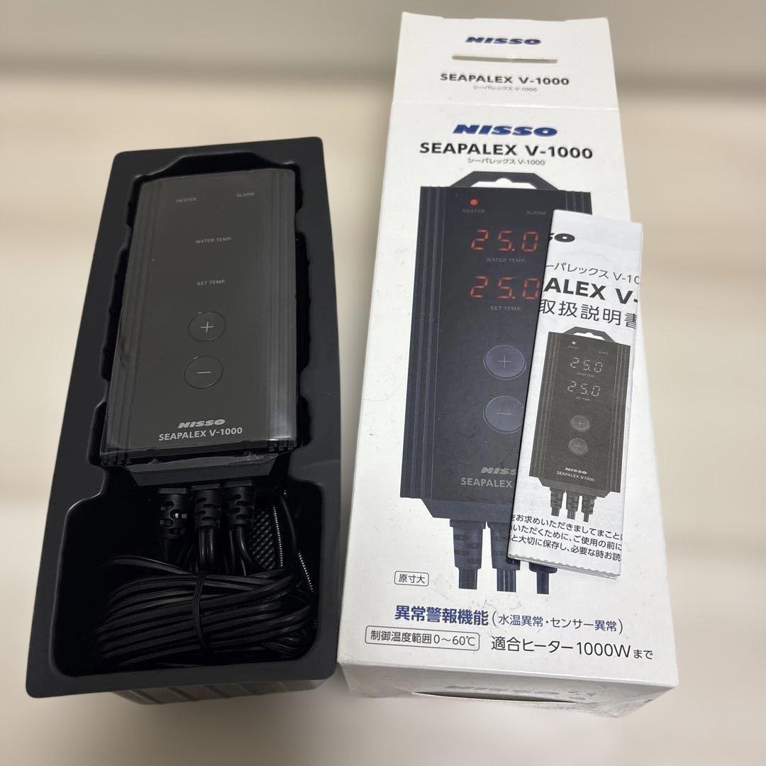 NISSO SEAPALEX V-1000 ヒーター