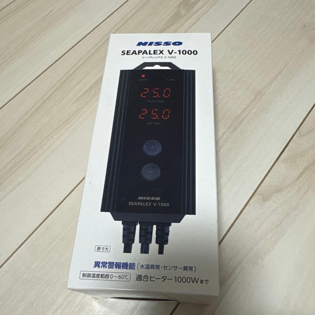 NISSO SEAPALEX V-1000 ヒーター