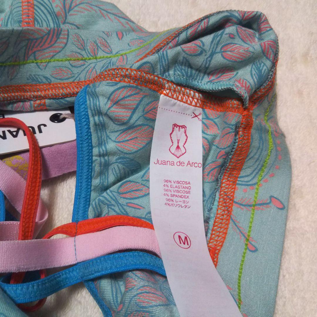 タグ付新品✨Juana de Arco❤ホアナデアルコ❤ブラトップ❤ヨガウェア