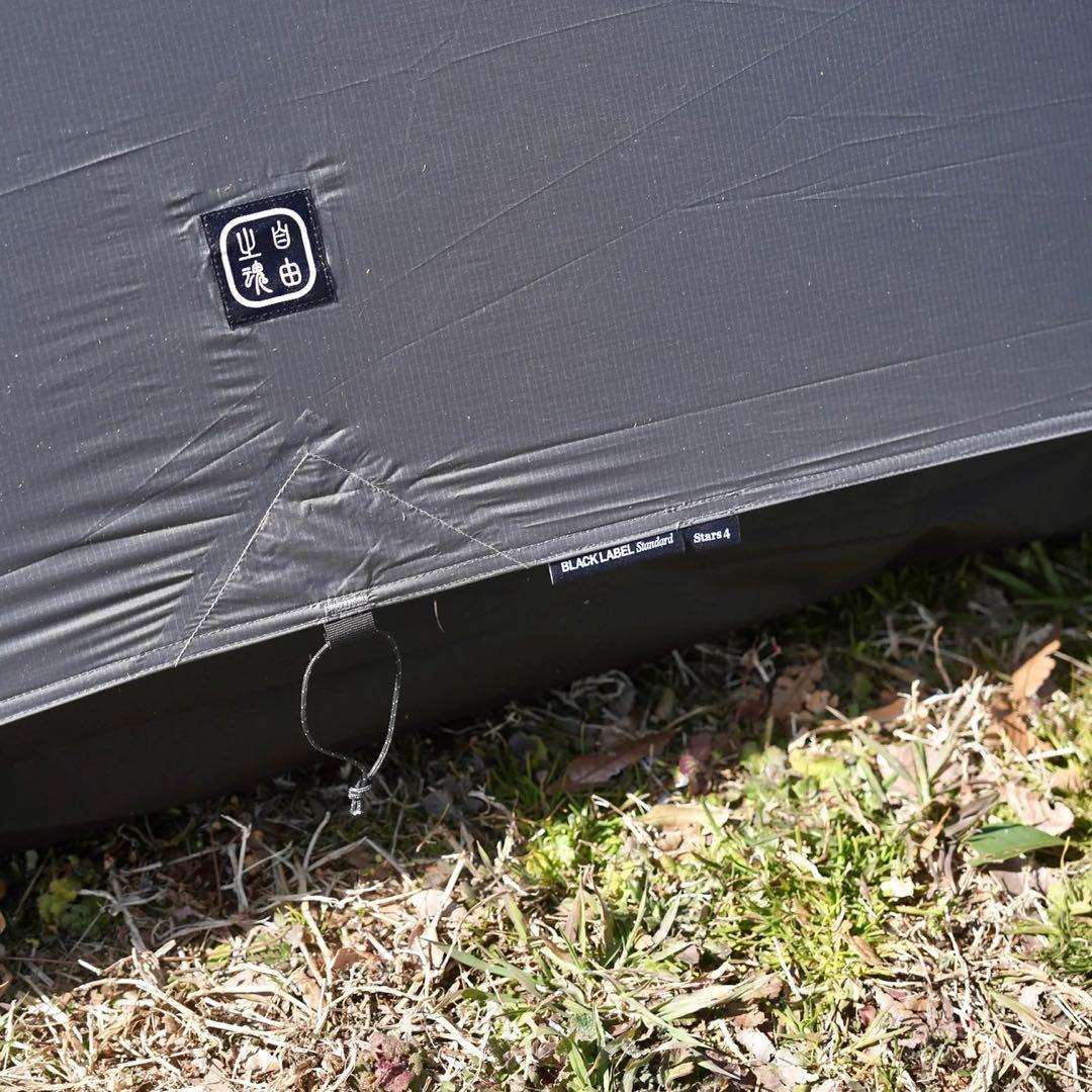 The free sprits Stars4 シニアアッシュ