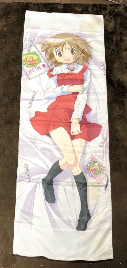 ひだまりスケッチ×ハニカム ゆの 抱き枕カバー 蒼樹うめ 美少女 グッズ